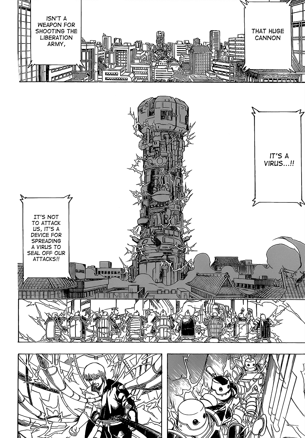 Read Gintama EN Manga Online