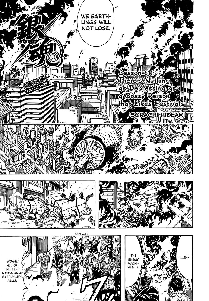 Read Gintama EN Manga Online