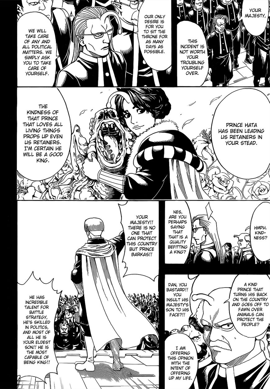 Read Gintama EN Manga Online