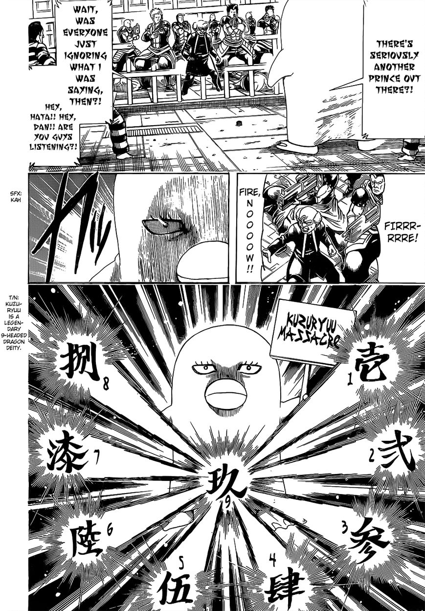 Read Gintama EN Manga Online