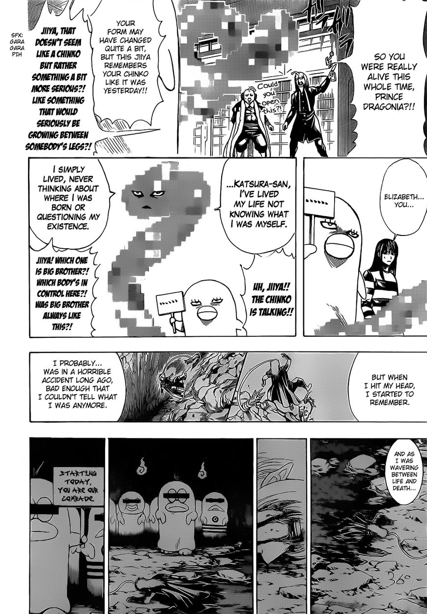 Read Gintama EN Manga Online