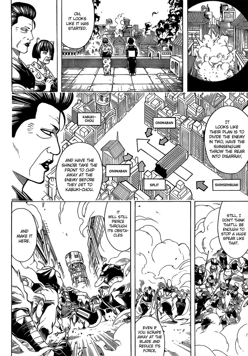 Read Gintama EN Manga Online