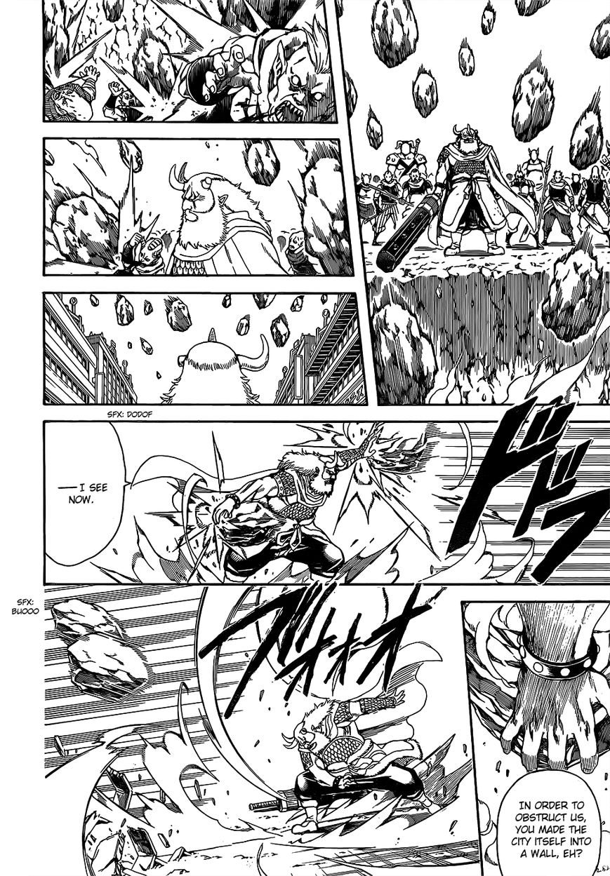 Read Gintama EN Manga Online