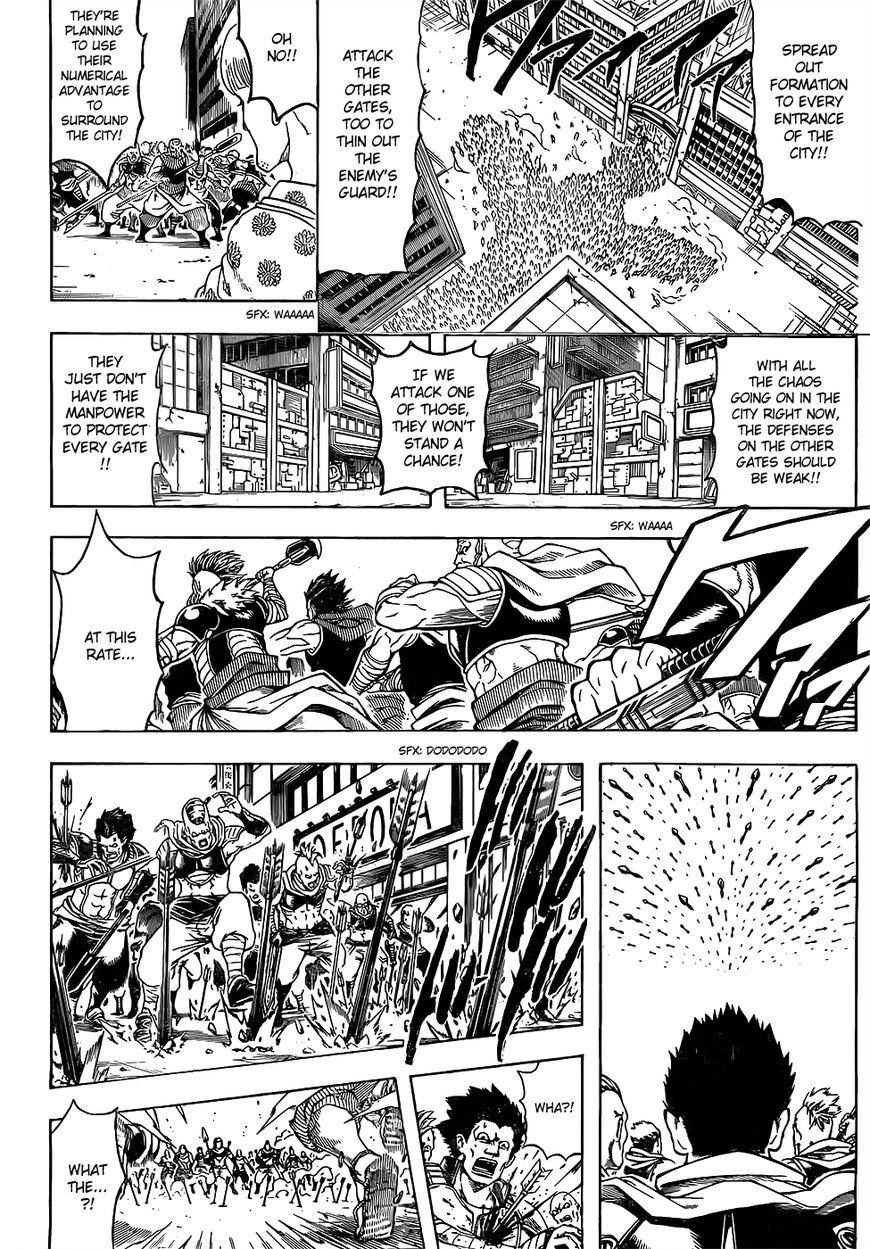 Read Gintama EN Manga Online
