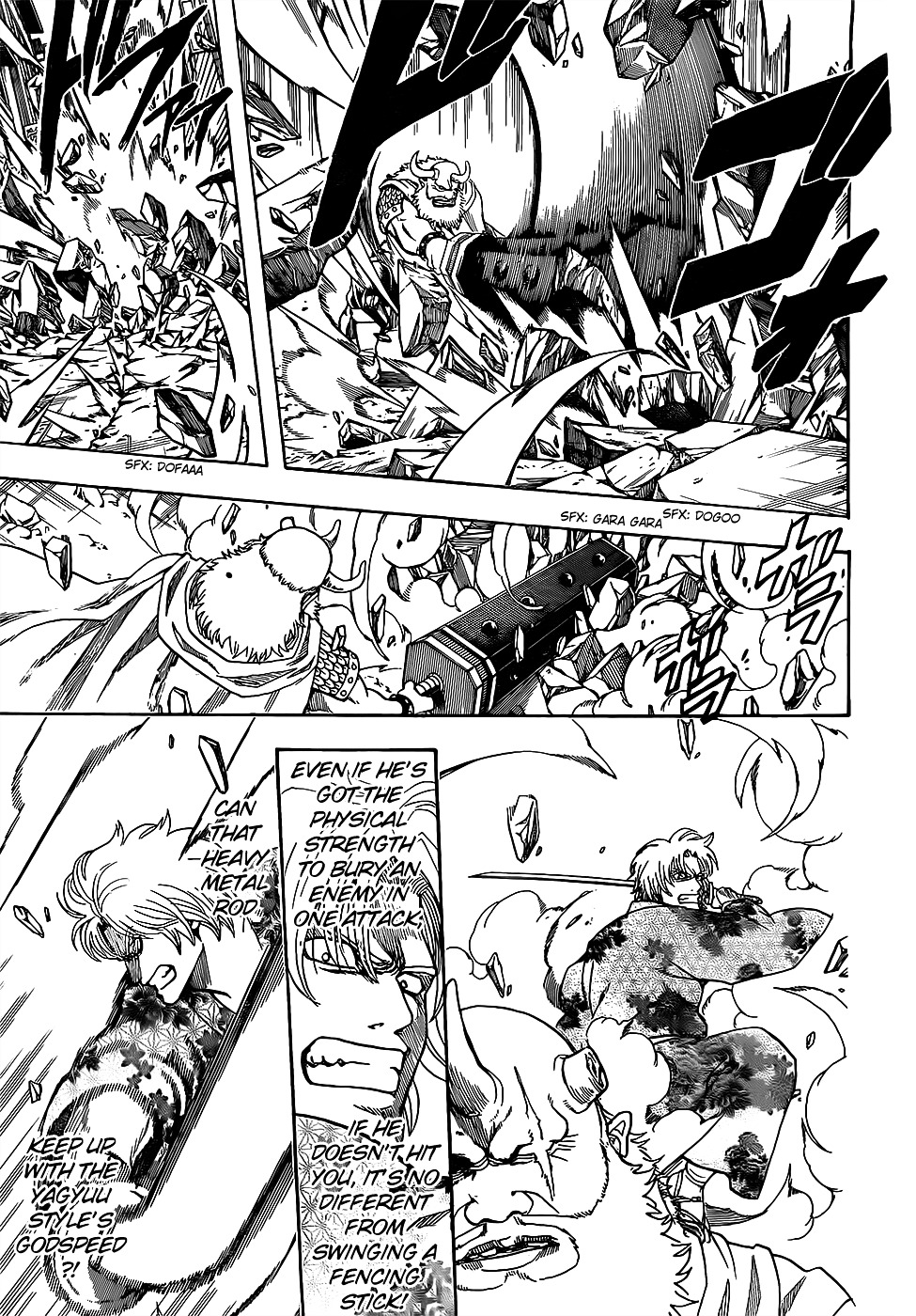 Read Gintama EN Manga Online