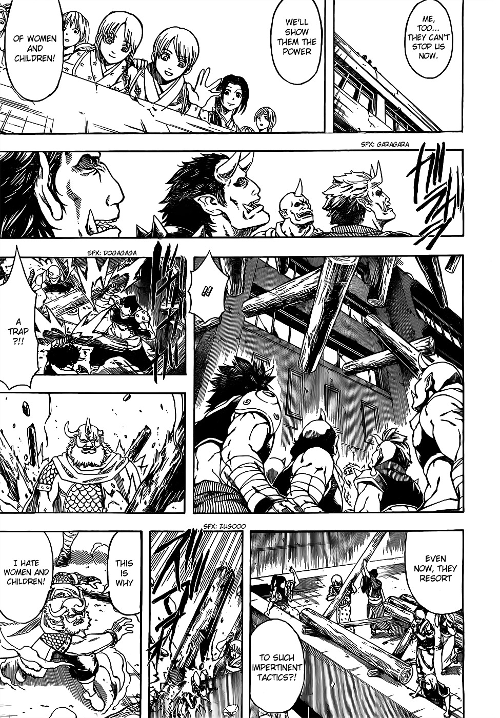 Read Gintama EN Manga Online