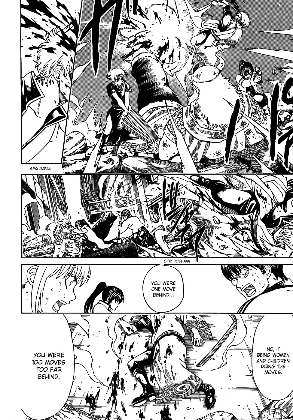 Read Gintama EN Manga Online