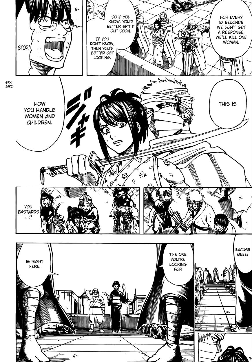 Read Gintama EN Manga Online