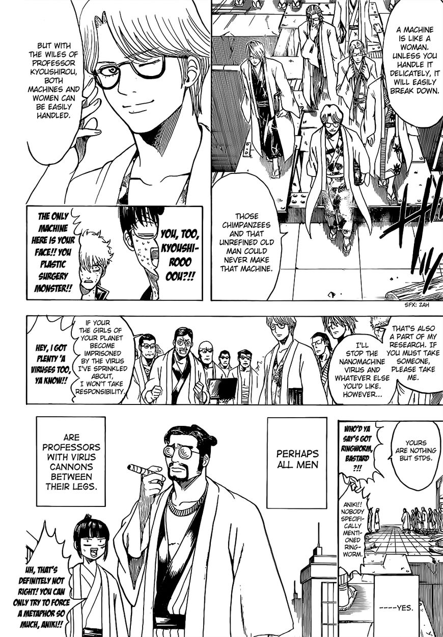 Read Gintama EN Manga Online