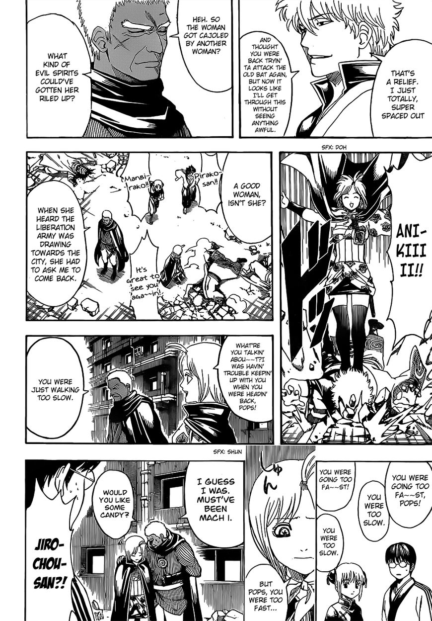 Read Gintama EN Manga Online