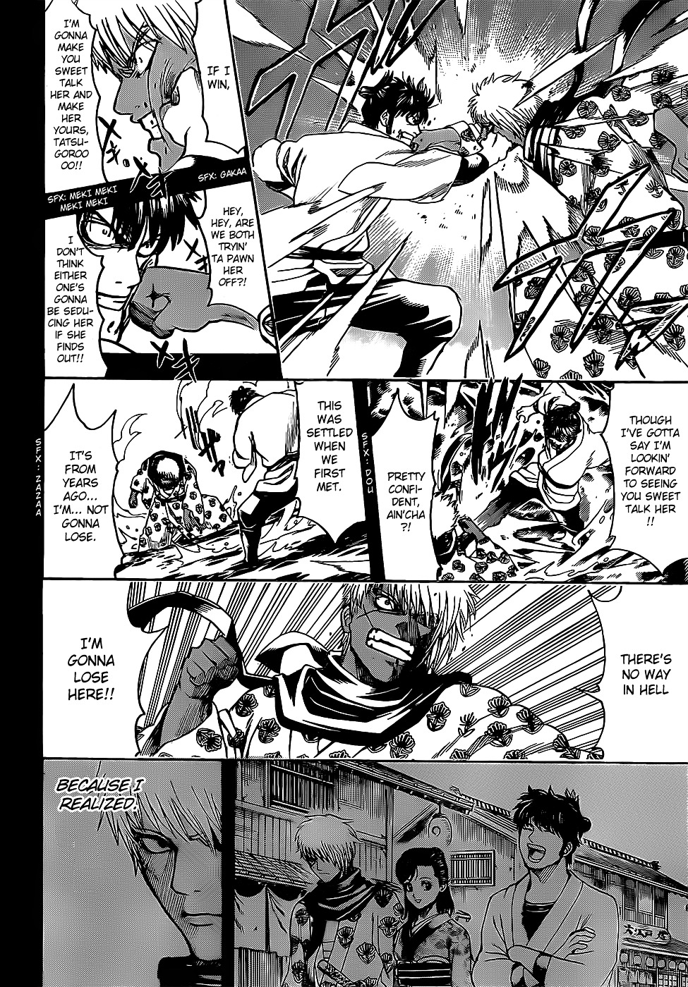 Read Gintama EN Manga Online