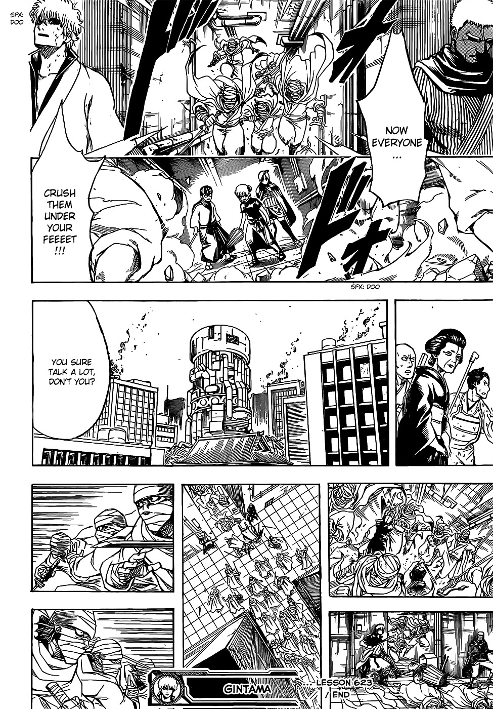 Read Gintama EN Manga Online