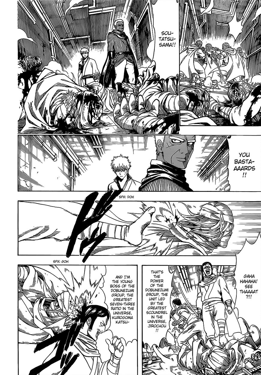 Read Gintama EN Manga Online