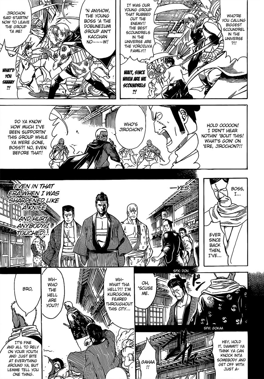 Read Gintama EN Manga Online