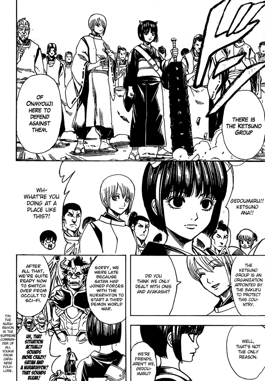 Read Gintama EN Manga Online