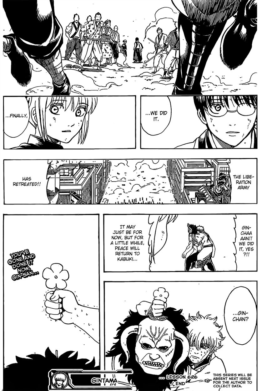 Read Gintama EN Manga Online