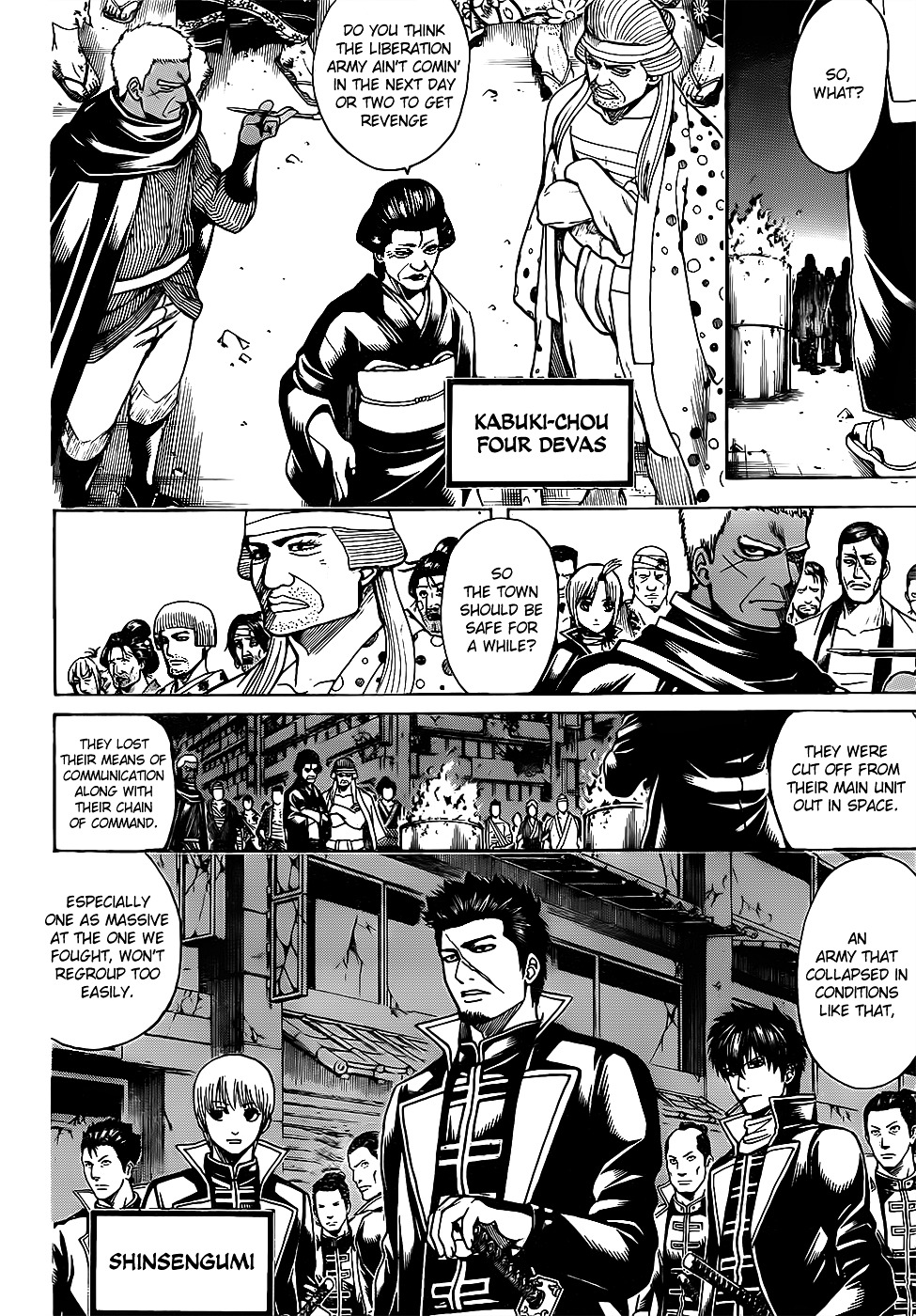 Read Gintama EN Manga Online