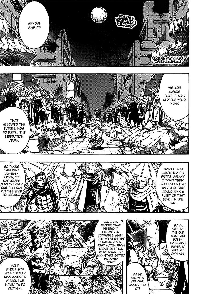 Read Gintama EN Manga Online