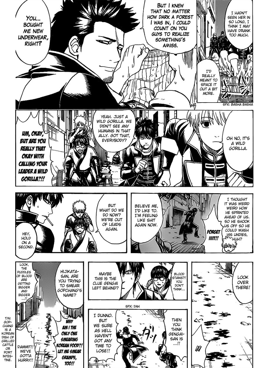Read Gintama EN Manga Online