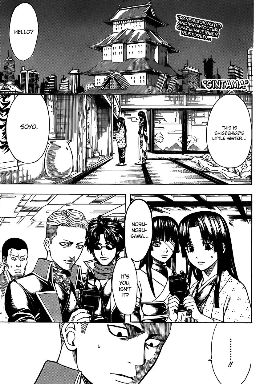 Read Gintama EN Manga Online
