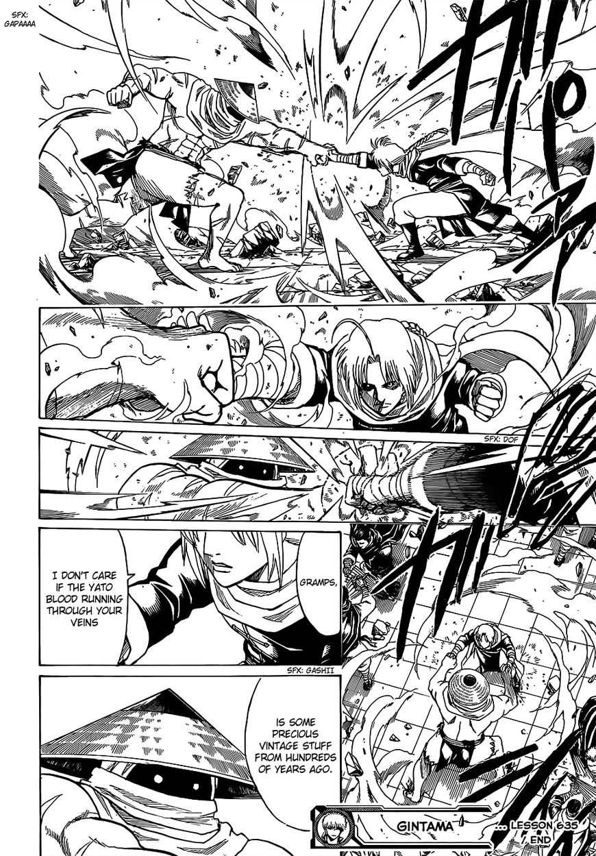Read Gintama EN Manga Online