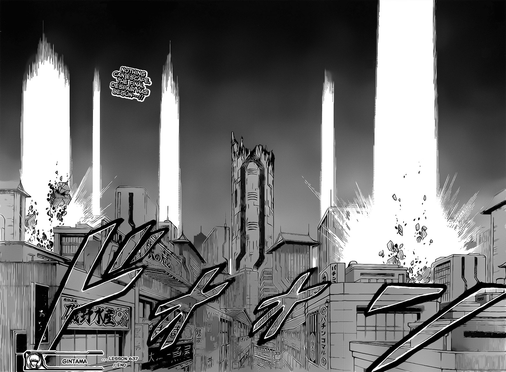 Read Gintama EN Manga Online