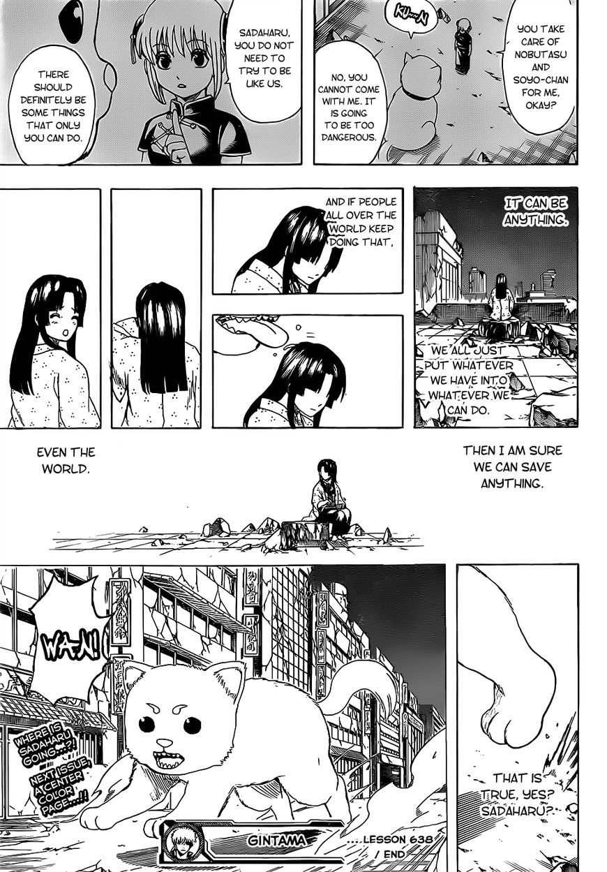 Read Gintama EN Manga Online