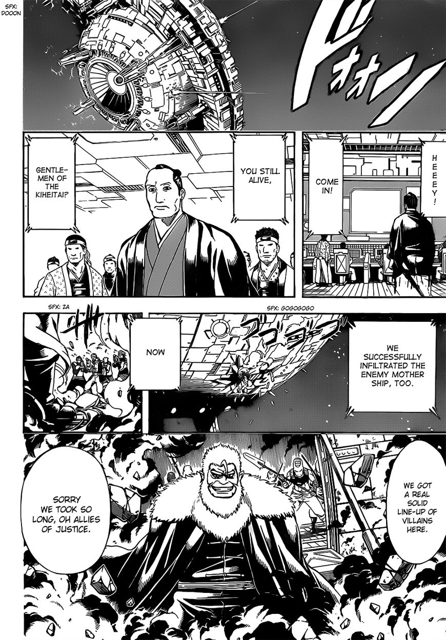 Read Gintama EN Manga Online