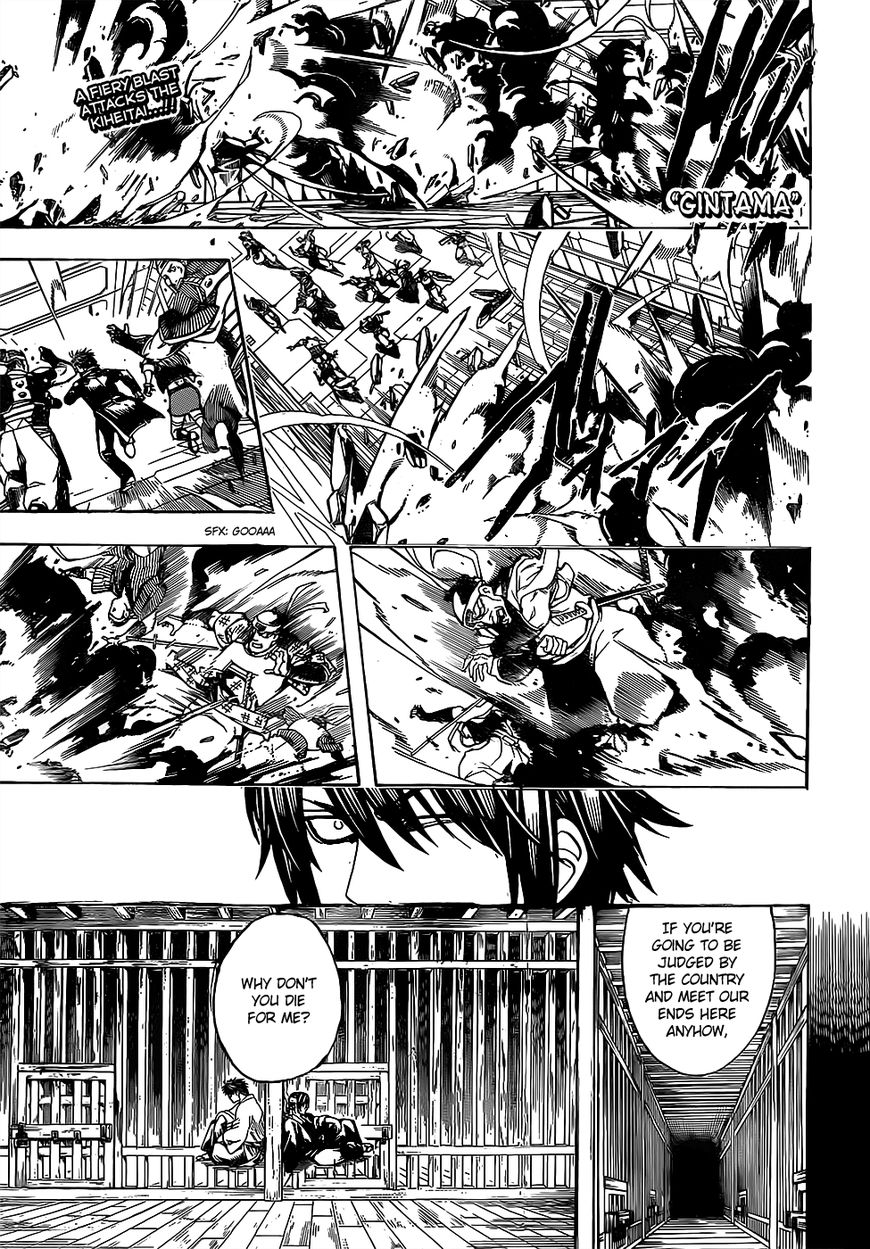 Read Gintama EN Manga Online