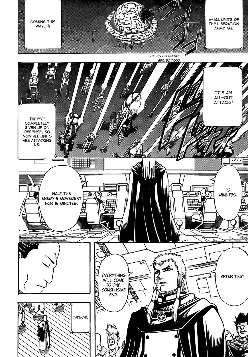 Read Gintama EN Manga Online