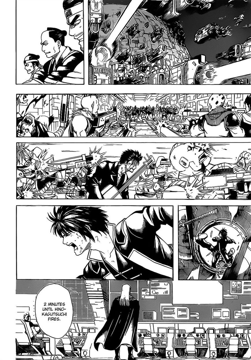 Read Gintama EN Manga Online