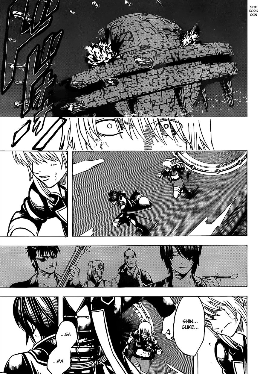 Read Gintama EN Manga Online