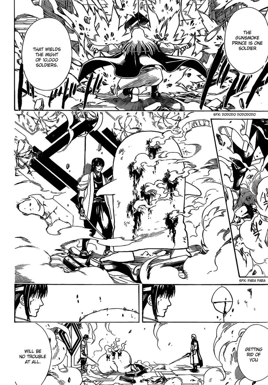 Read Gintama EN Manga Online