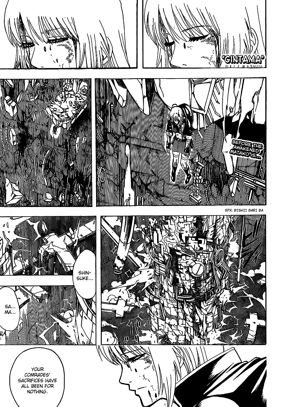 Read Gintama EN Manga Online