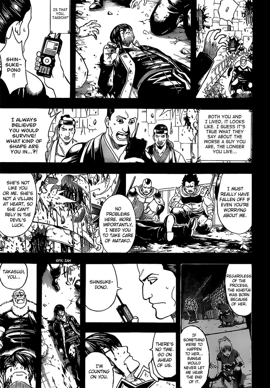 Read Gintama EN Manga Online