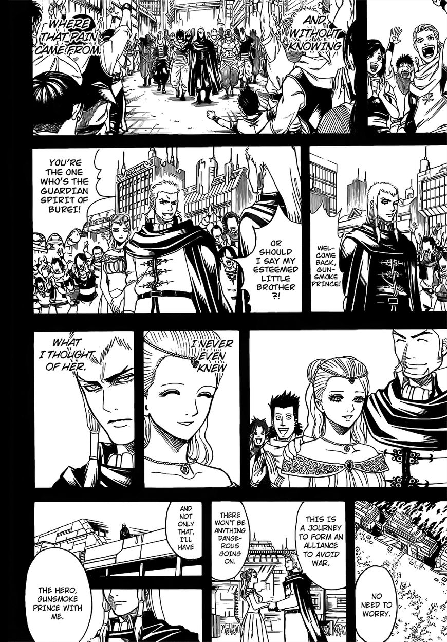 Read Gintama EN Manga Online