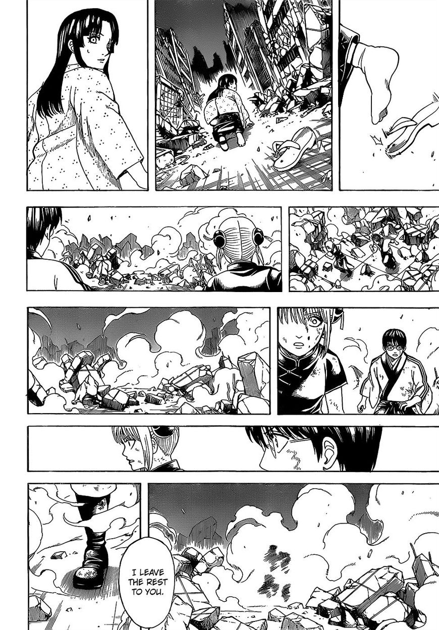 Read Gintama EN Manga Online