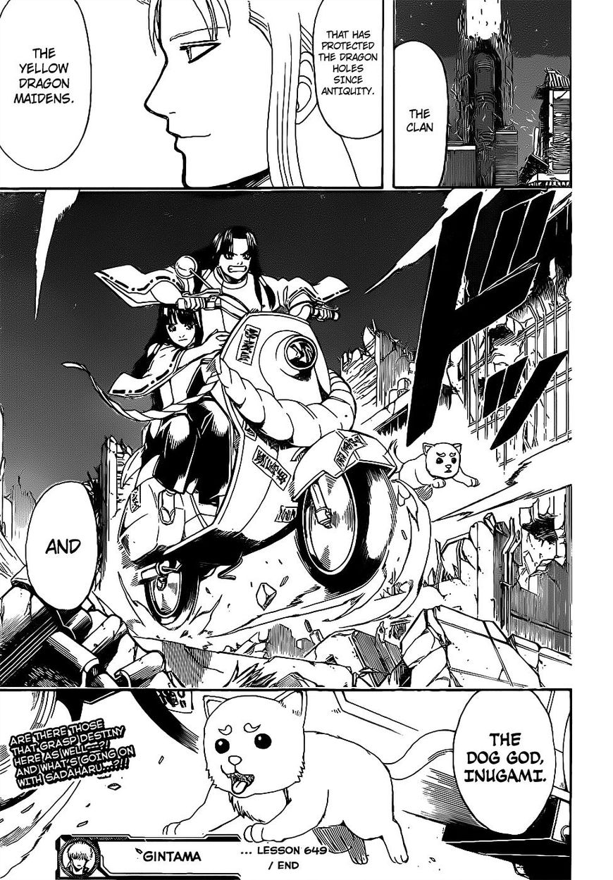 Read Gintama EN Manga Online