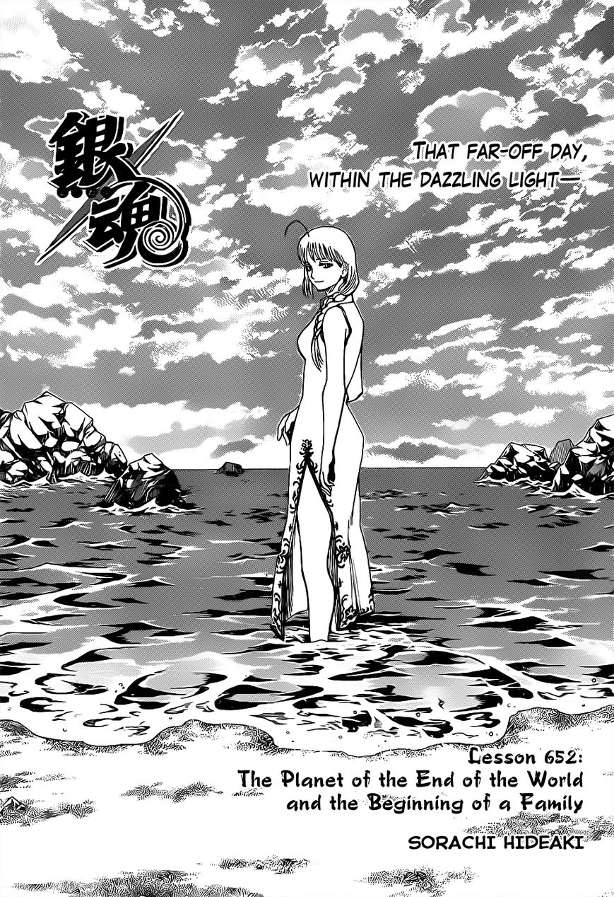 Read Gintama EN Manga Online