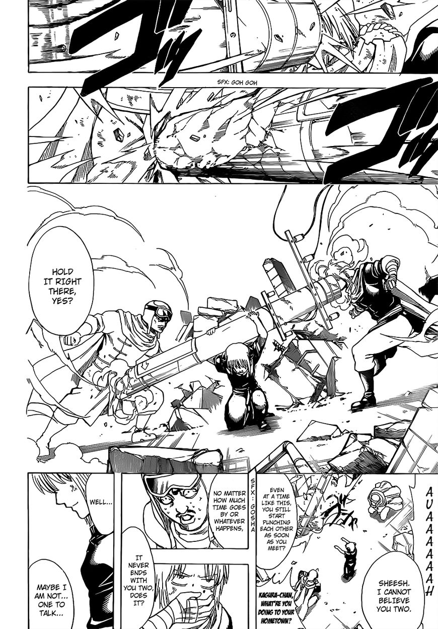 Read Gintama EN Manga Online