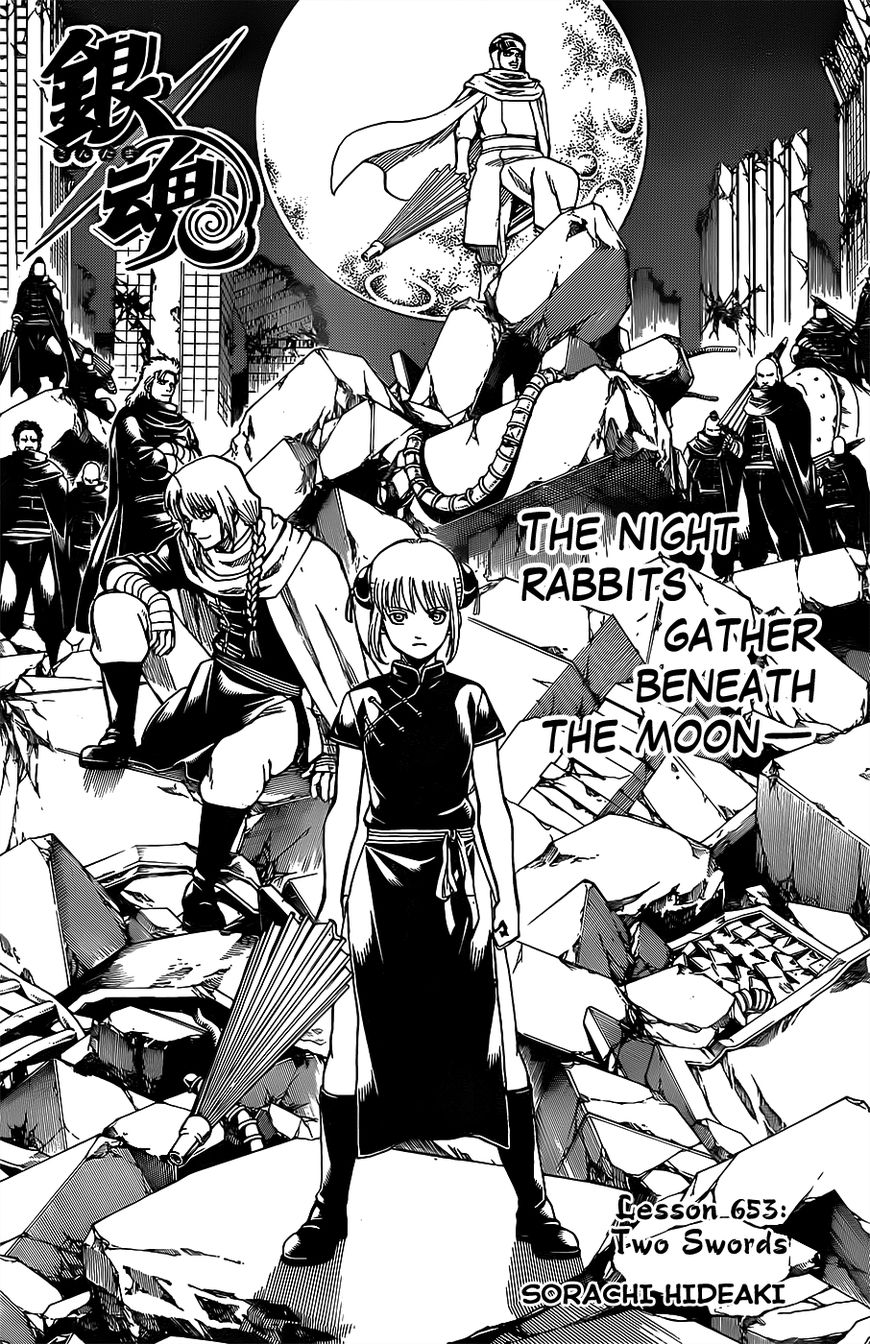 Read Gintama EN Manga Online