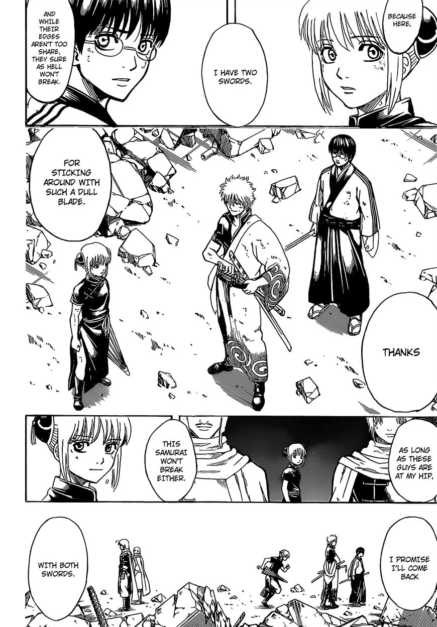Read Gintama EN Manga Online