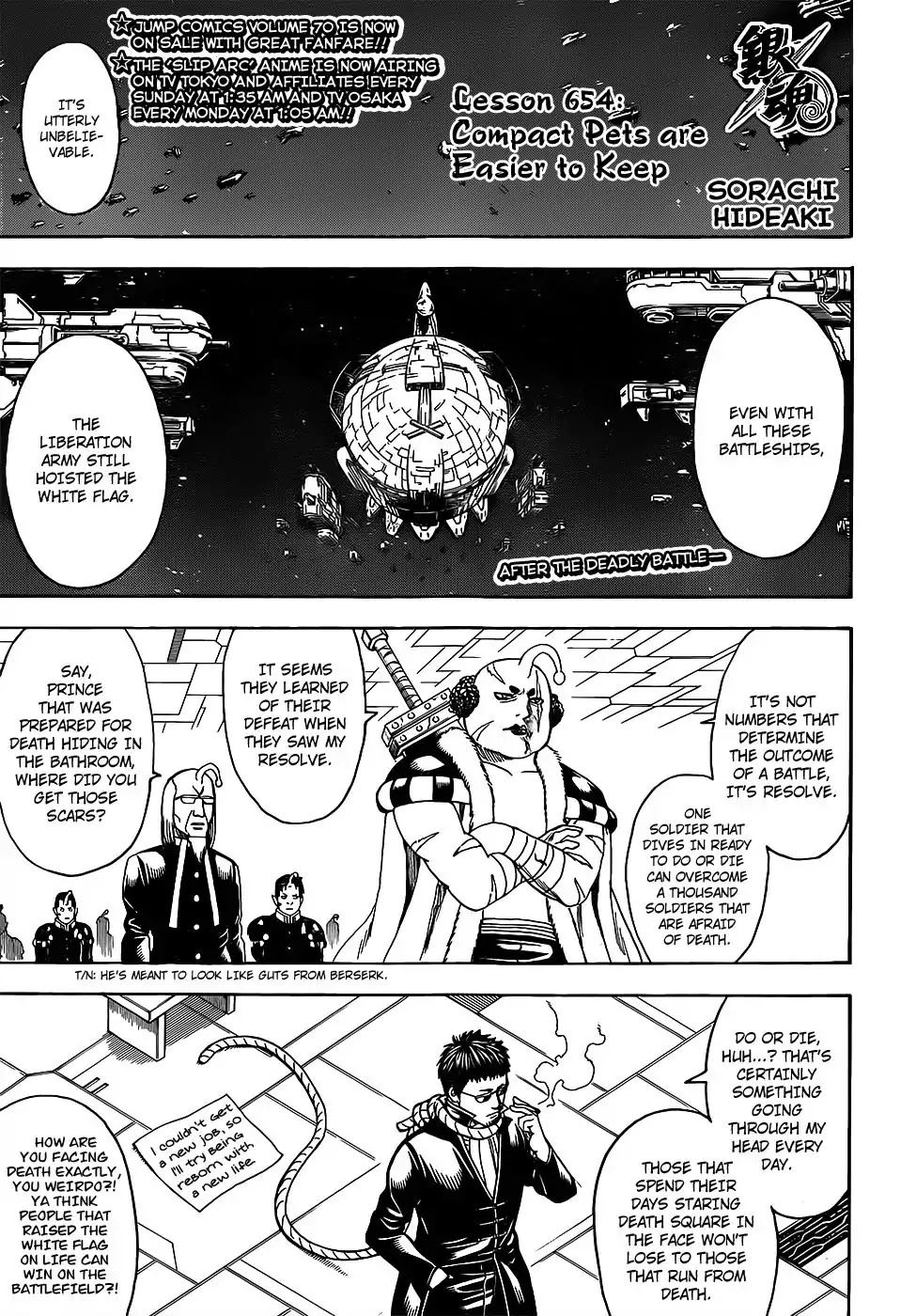 Read Gintama EN Manga Online