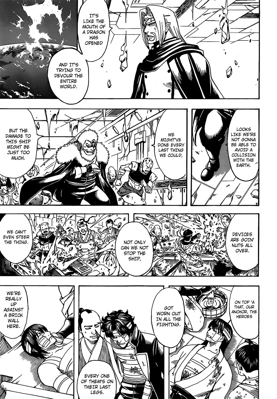 Read Gintama EN Manga Online