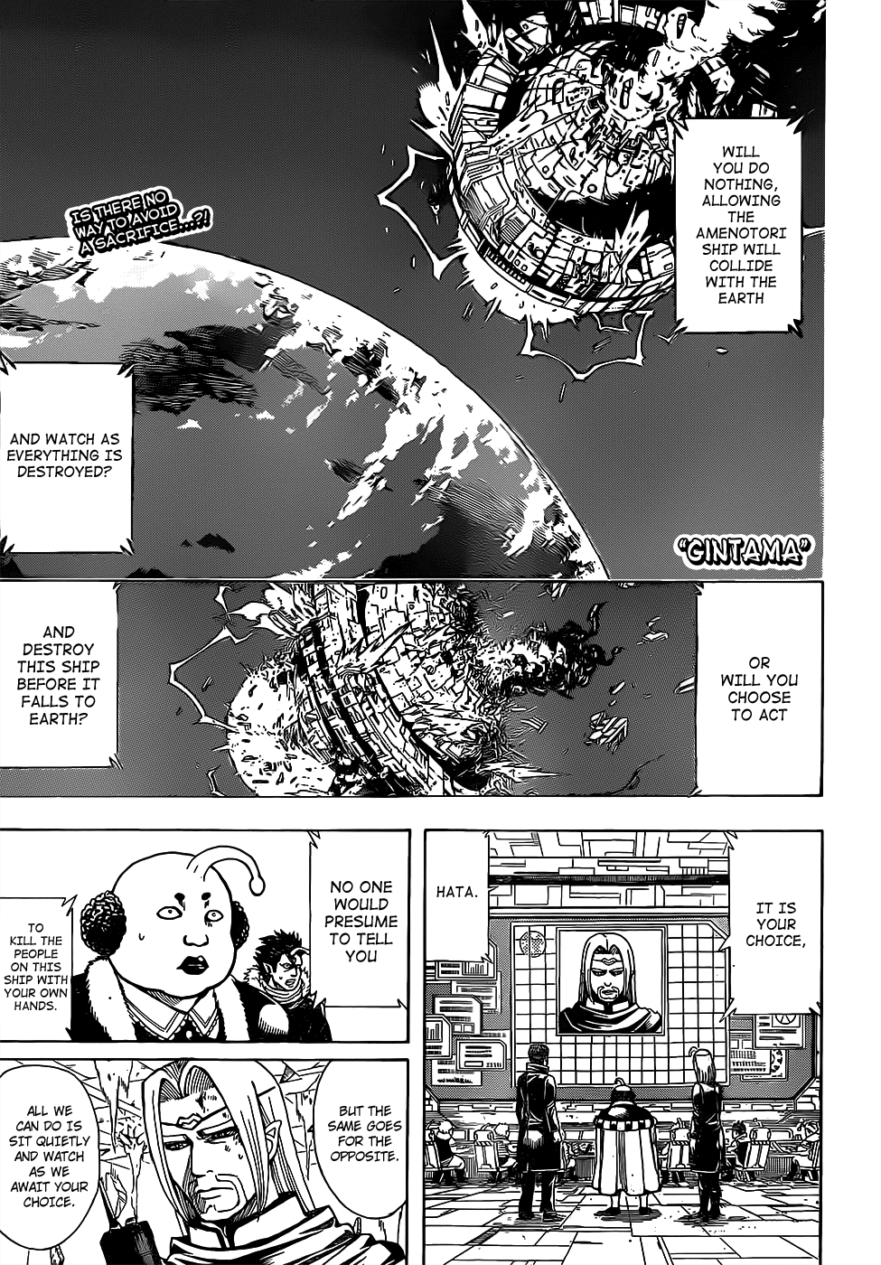 Read Gintama EN Manga Online