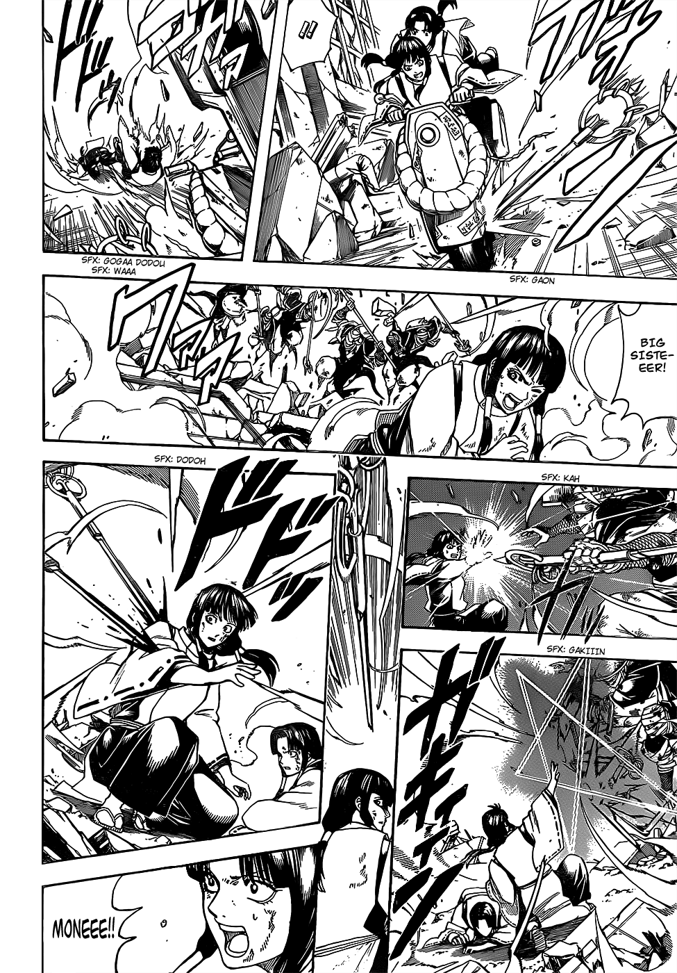 Read Gintama EN Manga Online