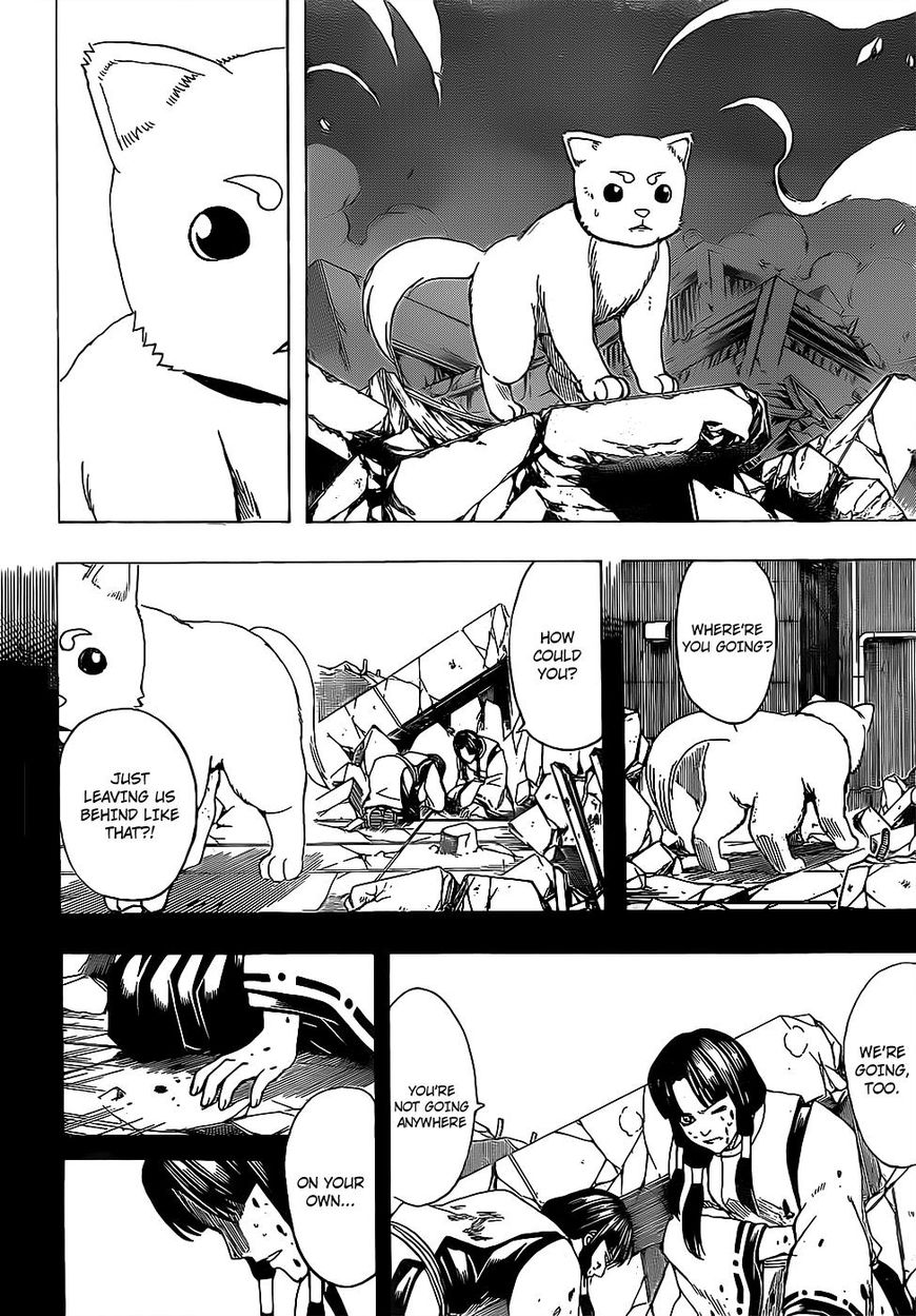 Read Gintama EN Manga Online