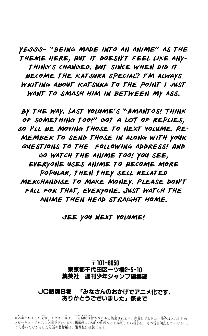 Read Gintama EN Manga Online