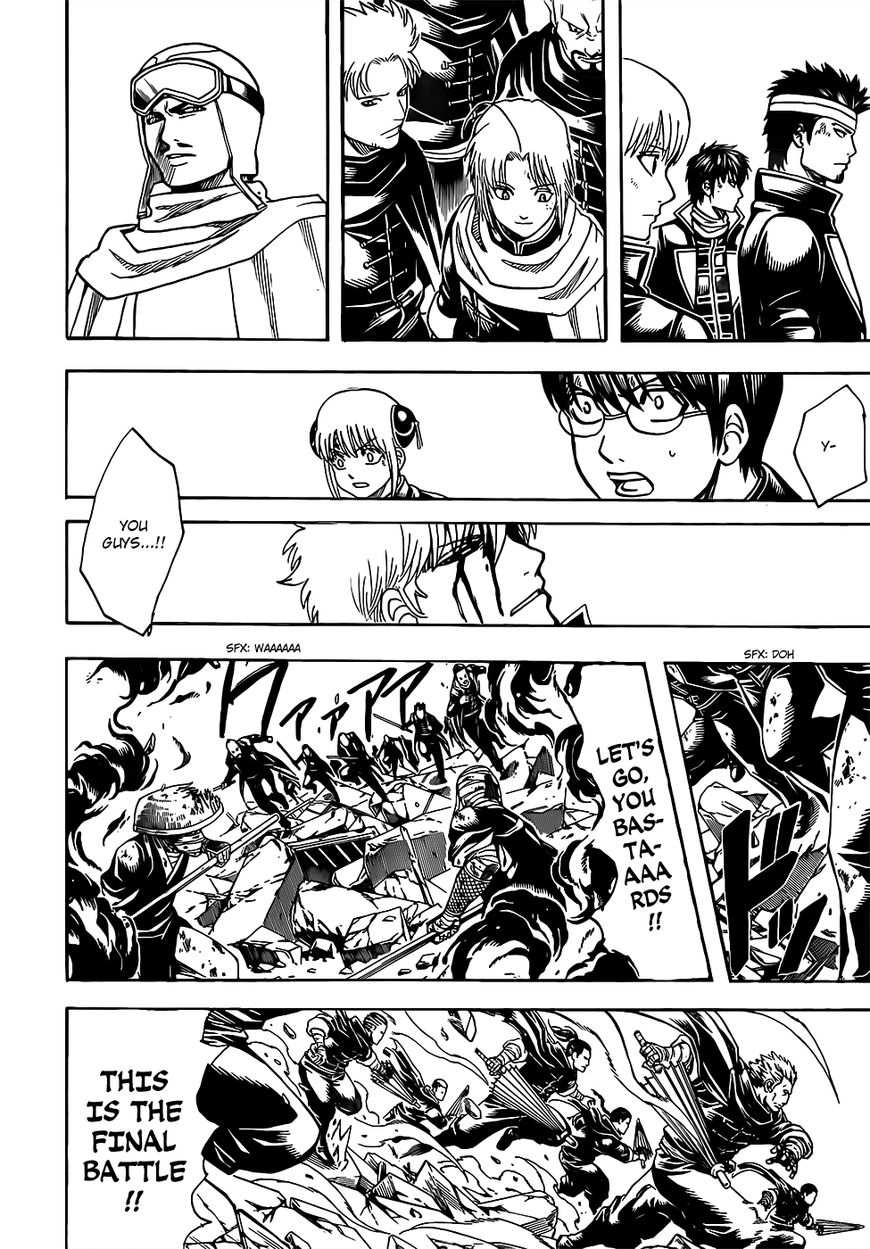 Read Gintama EN Manga Online