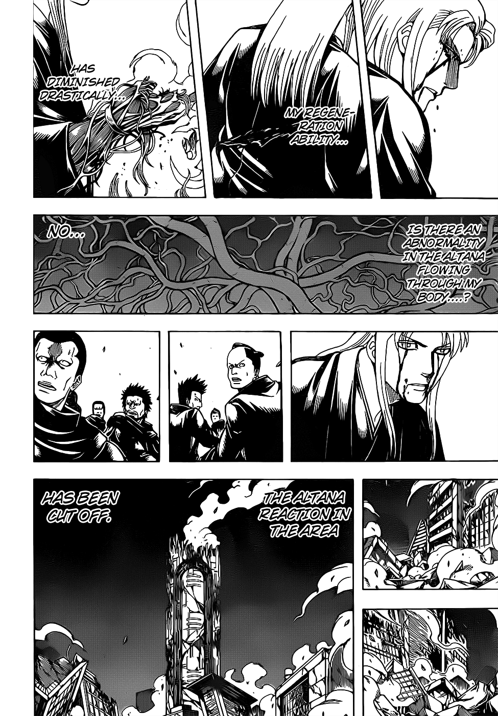 Read Gintama EN Manga Online